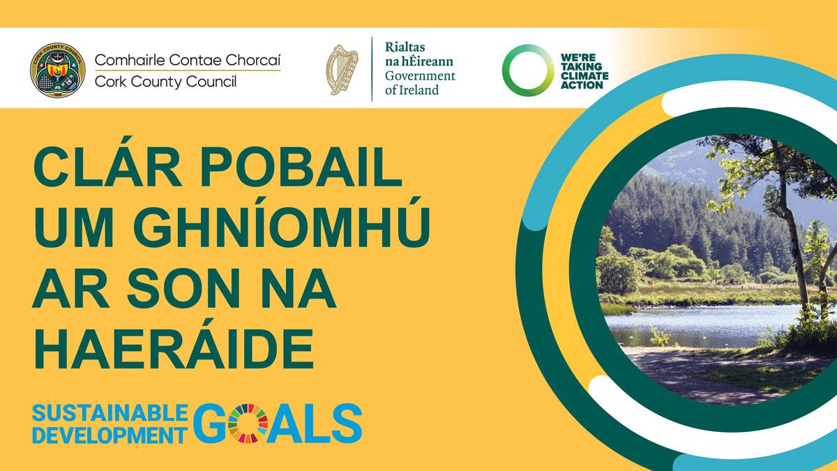 CLÁR POBAIL UM GHNÍOMHÚ AR SON NA HAERÁIDE meirge láithreán gréasáin le bailiú lógónna